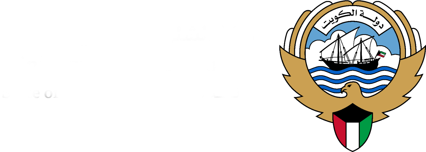 وزارة الشؤون الإسلامية